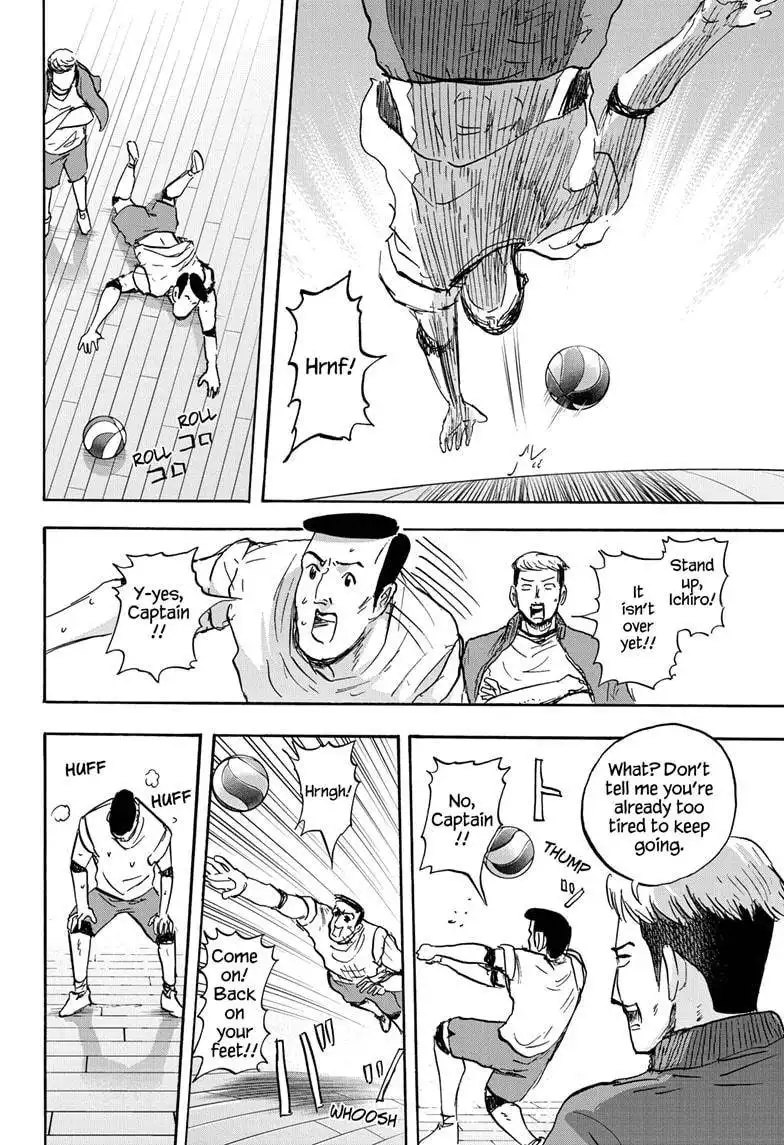 High School Family: Kokosei Kazoku Chapter 35 8